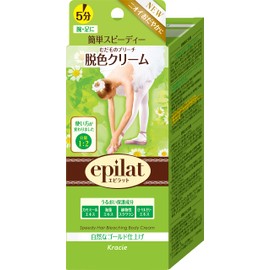 Epilat Hair Bleaching Cream Speedy 1 piece (x 1)