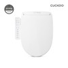 Cuckoo Electronics 쿠쿠 직수형 클렌비스 비데 CBT-C3031W Cuckoo Direct Water Cleansing Bidet CBT-C3031W