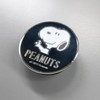 Meiho SN282 Snoopy Number Bolt Cap, Set of 2, Silver,