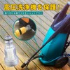 Krovat High Pressure Washer Filter Water Supply Coupling Accessory Connector