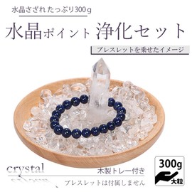 Rokushiki-do.jp Crystal Rough Stone for Purification Natural Stone Rizzare Crystal Hexagon Point Purification Set Feng Shui Entrance Figurine Power Stone Purification Interior Wood Clear Color