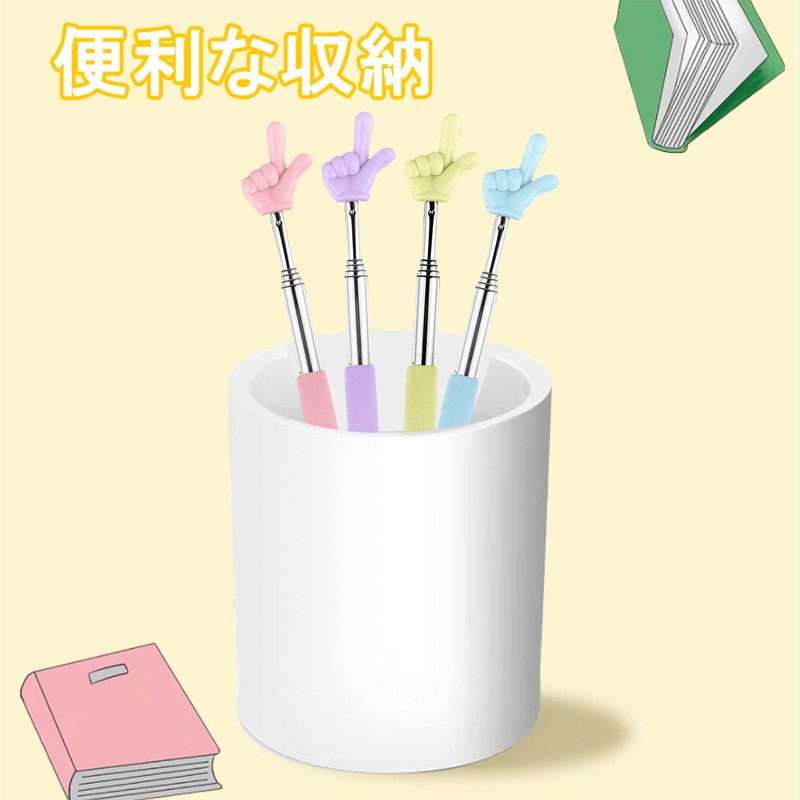 Instruction Stick Pointer, Teacher Pointer, Telescopic Teacher Pointer, Anti-Slip, 7.9