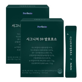 Perfecto Signature 59 Fermentation Enzyme 30p, 90g, 2 pieces / 퍼펙토 시그니처 59 발효 효소 30p, 90g, 2개