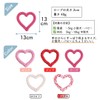 PetGround Dog Toy Heart-Shaped Rope Dog Toy Chewing Puppy Small