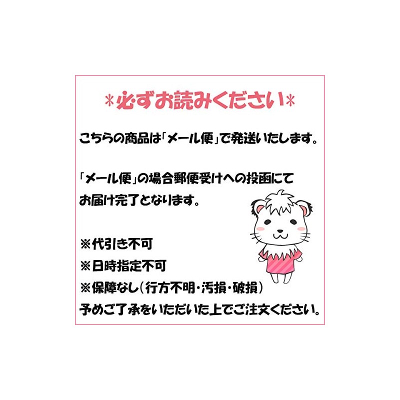 Black Miracles (30 Packs) 1 Bag