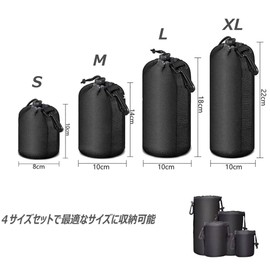 Lens Pouch, Replacement Lens Case, Thick, Carry Storage Pouch, SLR, Mirrorless, Camera, Photography Support, Clip, Hook, Holder, Handle, Drawstring Type, Shockproof, Elastic, Soft, Cushion, Protective