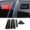 8PCS Door Window Pillar Trim Bright Black 4D Style PC