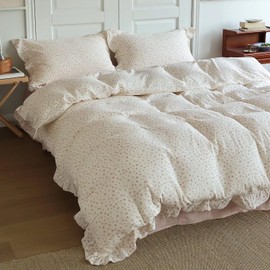 BuLuTu Chic Shabby Vintage Floral Duvet Cover Twin for Kids Girls Boys 100% Cotton Muslin Ruffled Quilt Cover Twin, 68"x86", Pink Floral Print, Soft Breathable, Zipper Closure, No Pillowcase