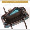 Cleria CL-28072 Women's Handbag, Small, Lightweight, 2-Way Mini Shoulder Bag,