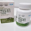 Atomy Pure Spirulina 120 Capsules (40-day supply) Latest Product /