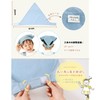 Poweforest Apron, Kids, Triangular Drawstring Bag, 3-Piece Set, Boys, Girls,