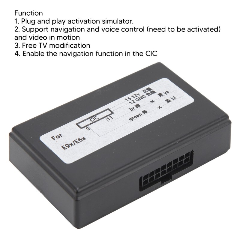 CIC Retrofit Adapter Emulator Support Video in Motion Navigation Voice