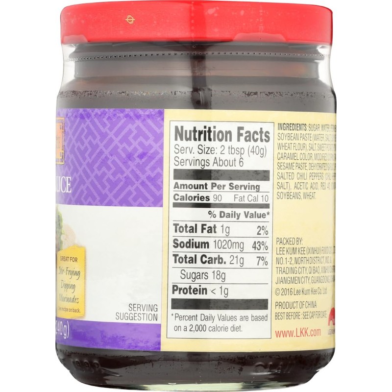 Lee Kum Kee Hoisin Sauce 8.5 oz each (6 Items