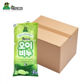 Non-suffocating and lightweight tone-up UV sun cushion (13g) / 답답하지 않고 가벼운 톤업 자외선 선쿠션 본품 13g