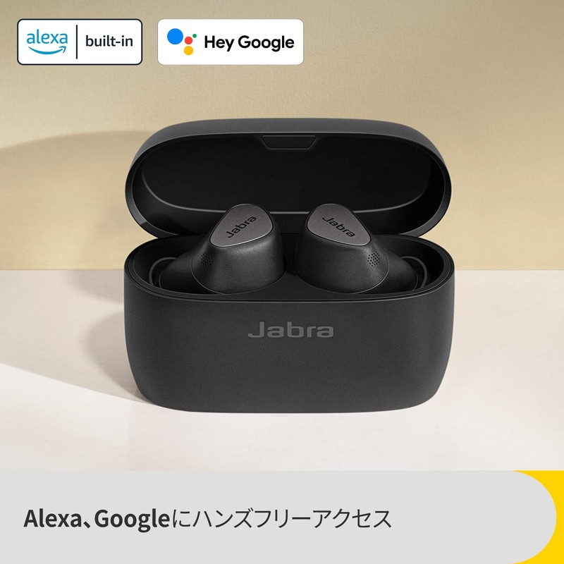 Jabra Elite 5 Wireless Earphones, Bluetooth Titanium Black, Hybrid Active