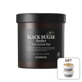 Skinfood [Skinfood] Black Sugar First Serum Pad + Free Gift Black Sugar Mask 20g * 2 / [스킨푸드] 블랙슈가 첫세럼 패드 +증정 블랙슈가 마스크 20g *2