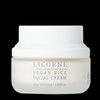 비건 라이스 수분크림 50ml Vegan Rice Moisture Cream 50ml