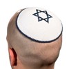 Round Designs Star of David Knitted Kippah (White Cotton and