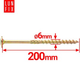 Lun Fix Flat Head Screws 6 x 200 mm | Pack of 50 | TX30 | Flat Head / Milling Ribs | Yellow Galvanised | Torx Screws | Wood Screws | Flat Head Screws Wood | Construction Screws |