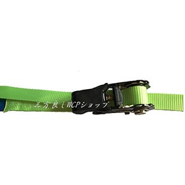 Mikata Good Lashing Belt, 1.0 inch (25 mm) Wide, Endless 16.4 ft (5 m), Green Belt Loading Tightener Endless Type, Width 1.0 inches (25 mm), Length 16.3 ft (5 m), Breaking Load 1766.3 lbs (800 kg),