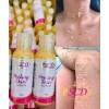 SCD Skin Peeling Lotion 100ml Bottle (beautyvault🇺