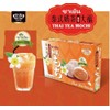 Japanese Mochi Sweet Rice Dessert (2 PACKS, THAI TEA MOCHI)