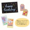シャチハタ ポップ用マーカー ポップメイト 水性顔料 丸6 8色セット PMP8-6AN
