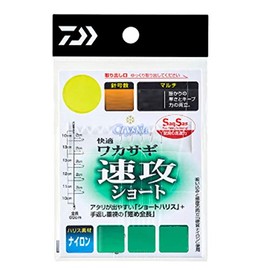 DAIWA Cristia Comfortable Wakasagi Gimmick SS Haste Short, Multi, 5 Pieces, No. 1.0