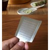Ooya Seisakusho Solid Copper Grater