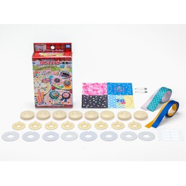 Rosette makeup exclusive walnut button set