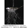 LTM-H01m Slotted Punching Spoon Naked Dishwasher Safe Ladle Silver
