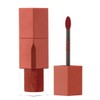 CLIO Dewey Blur Tint (#1 TOASTY CHERRY)