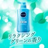 Success No-Rinse Shampoo Quick-Style Formula Pump Bottle 15.7 fl oz