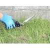 Kinboshi 2107 Chrome Coated Rotating Lawn Shears