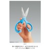 Kokuyo AM Hasa-P270DB Aero Fit Saxa Glueless Blade for Children