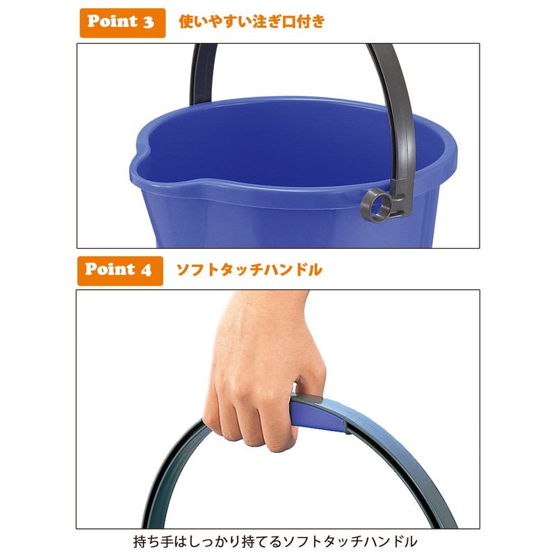Fudo Giken F-2144 Benriko Bucket, Clear, 3.1 gal (13 L)