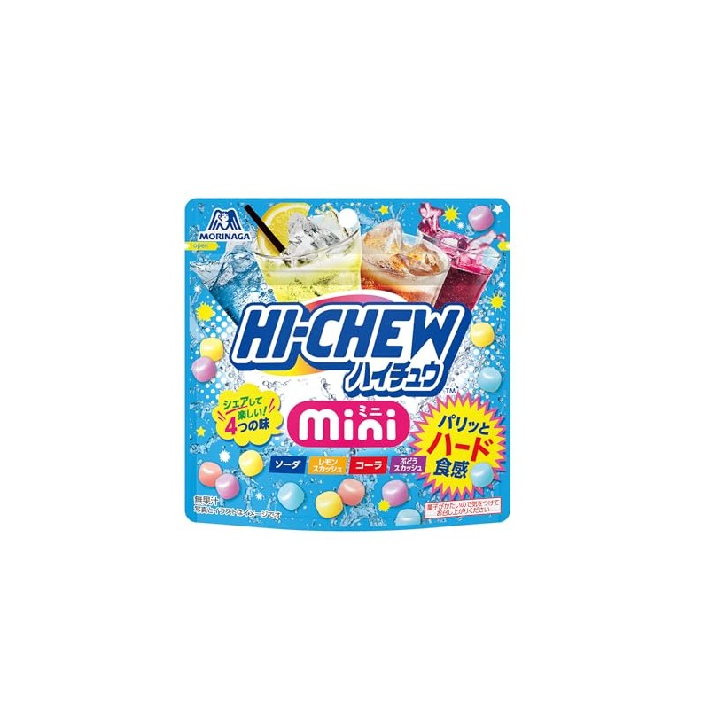 Morinaga & Co., Ltd. High Chuu Mini Pouch, 2.1 oz