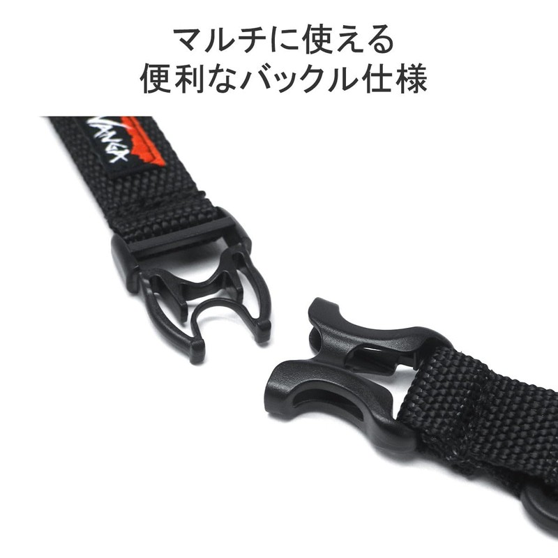 Nanga CARABINER KEY HOLDER Keychain NA2443-1Z104-A 0, COYOTE, Free size