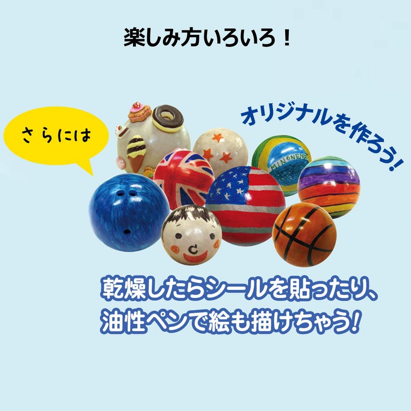 Shachihata Koropika Dorodango Kit
