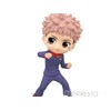Banpresto Jujutsu Kaisen Q posket-Yuji ITADORI-(ver.B)