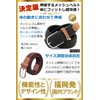 FREESE Men's Woven Mesh Belt, Business & Casual, Gentlemen, Elastic,