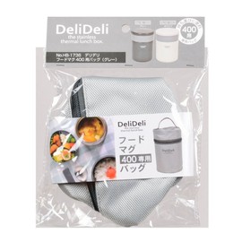 パール金属 スープ ジャー 400ml 用 バッグ グレー フード マグ デリデリ HB-1736
