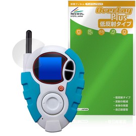 Miyabix Digimon Adventure 02 SuperCompleteSelectionAnimation D-3 Protective Film Anti-Glare Anti-Fingerprint Bubble Proof Made in Japan
