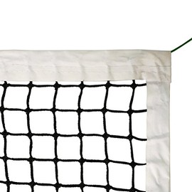 Aoneky Outdoor Replacement 42' Tennis Court Net