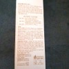 I'm from Rice Toner, Milky Toner for Glowing Skin, 77.78%