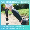 Daiya Industry Darwing Calf Sleeve Black S 0000984