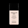 Nudique Tone-Up Sun Cream Water Glow Sun Cream Sheer Glow