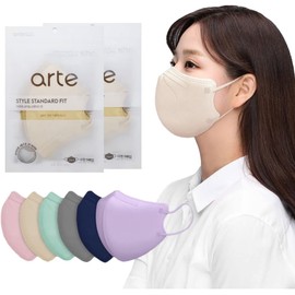 HOMSSEM - Máscara coreana para adultos, máscara antipolvo fabricada en Corea, filtro protector de 2 a 4 capas, ajuste ideal para 5 colores cómodos (beige 10p)