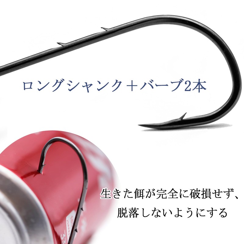 9KM DWLIFE 90 Degree Black Jig Hook - 100pcs Worm