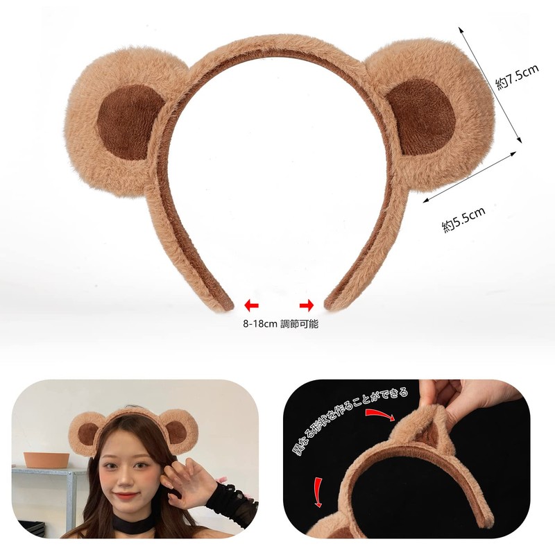 Bear Headband, Bear Ear, Beast Ear, Moe Moe Bear Ear,